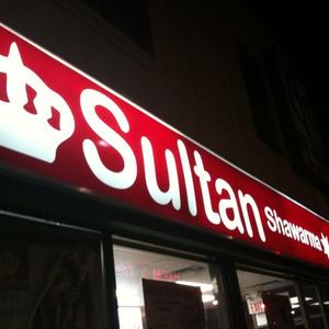 sultan sign