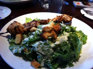 green eggplant salad