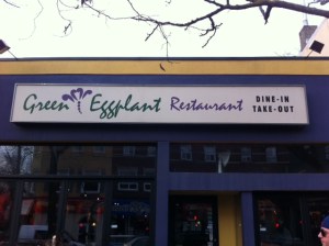 green eggplant sign