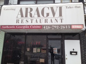 Aragvi Sign