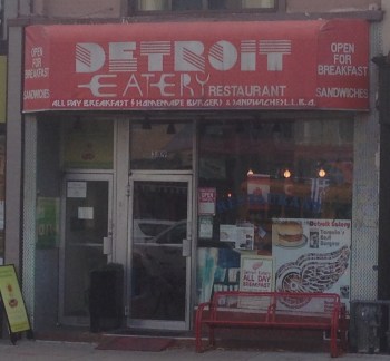 Detroit Sign (1)